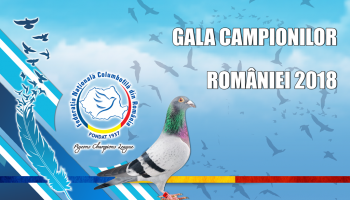 gala1 gala1