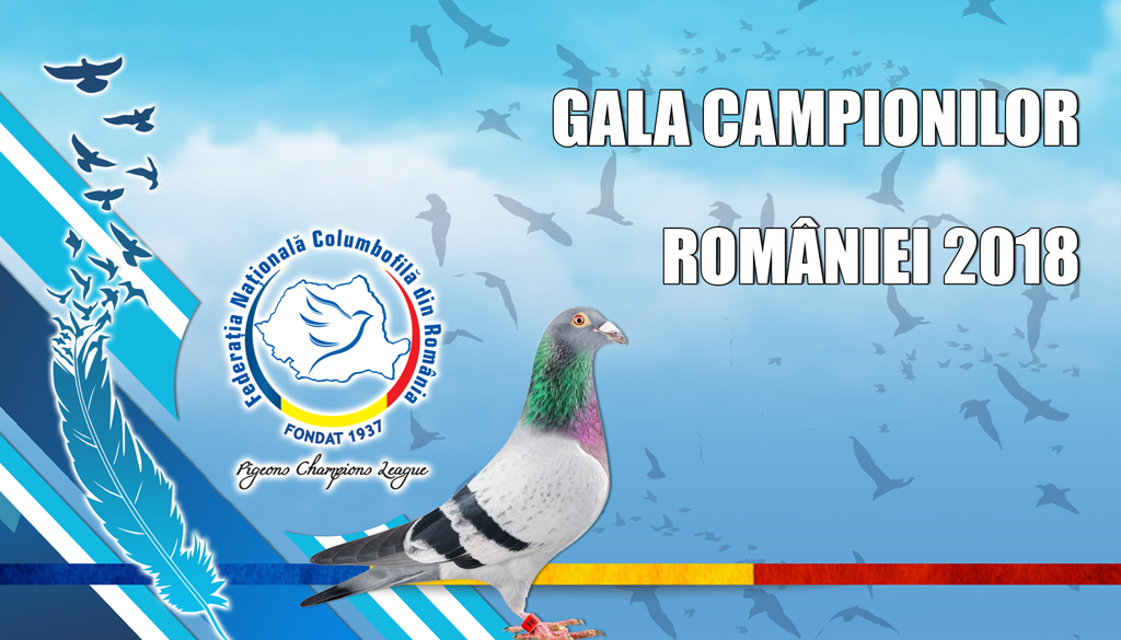 gala1 gala1